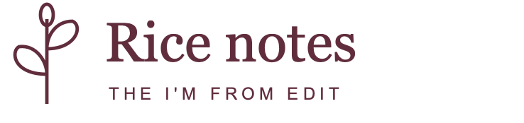 Rice Notes — I'm From Rice Toner guide